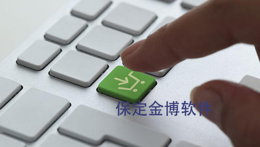 軟件開(kāi)發(fā)的需求都有什么?